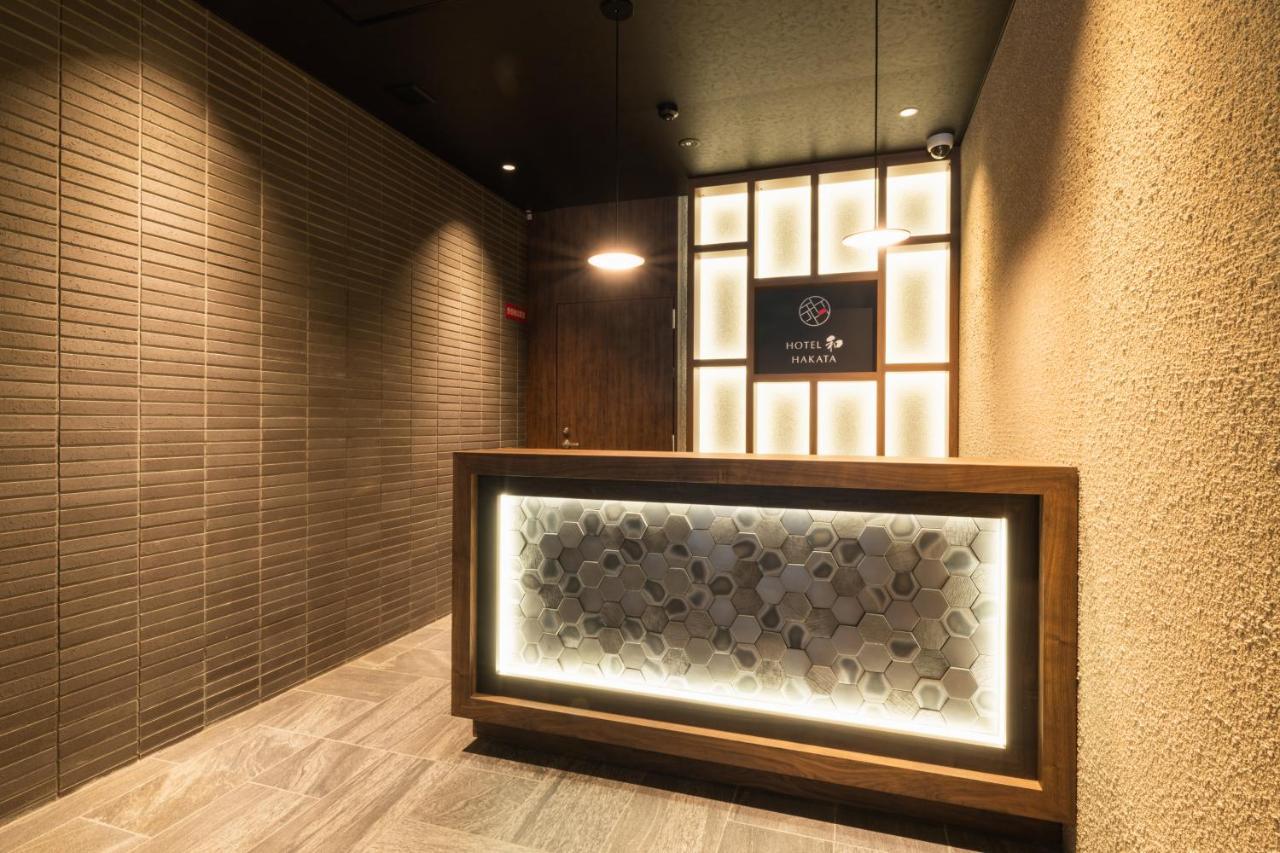 Hotel Wa Hakata Fukuoka  Exterior photo